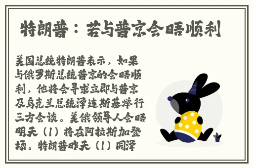 姬小满翻白眼流眼泪流口水