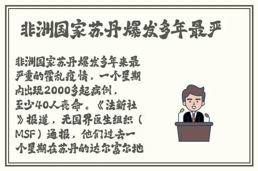 亚洲理论在线a中文字幕