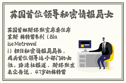 日韩精品一区国产偷窥在线