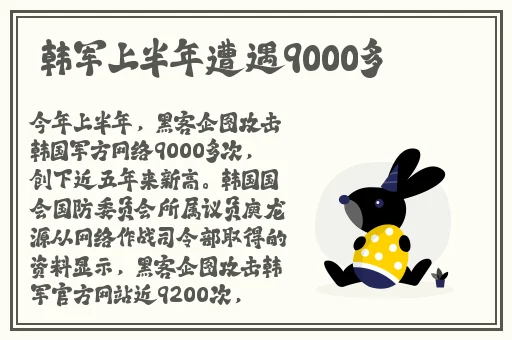 波野多结衣百度影音